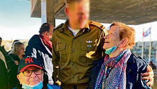 סגן נ' עם סבו וסבתו yk13697923