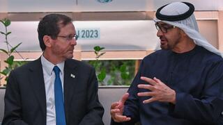 נשיא המדינה נחת באיחוד האמירויות ונפגש עם נשיא איחוד האמירויות הערביות השייח׳ מוחמד בן זאיד אאל נהיאן