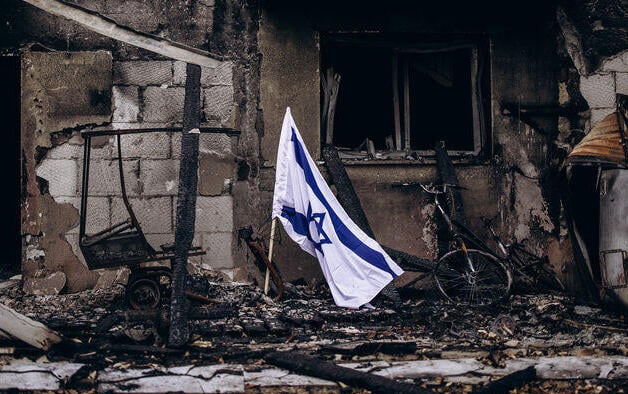 מתוך התערוכה "בארי"