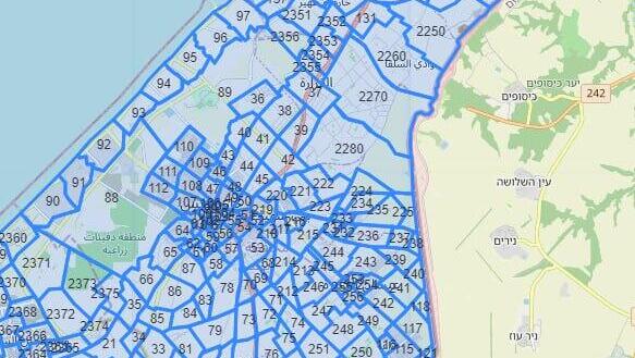 דובר צה"ל בערבית חילק את רצועת עזה לאיזורים