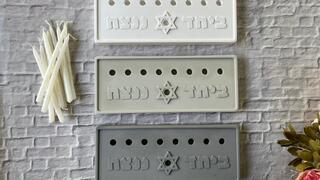חנוכיית ביחד ננצח