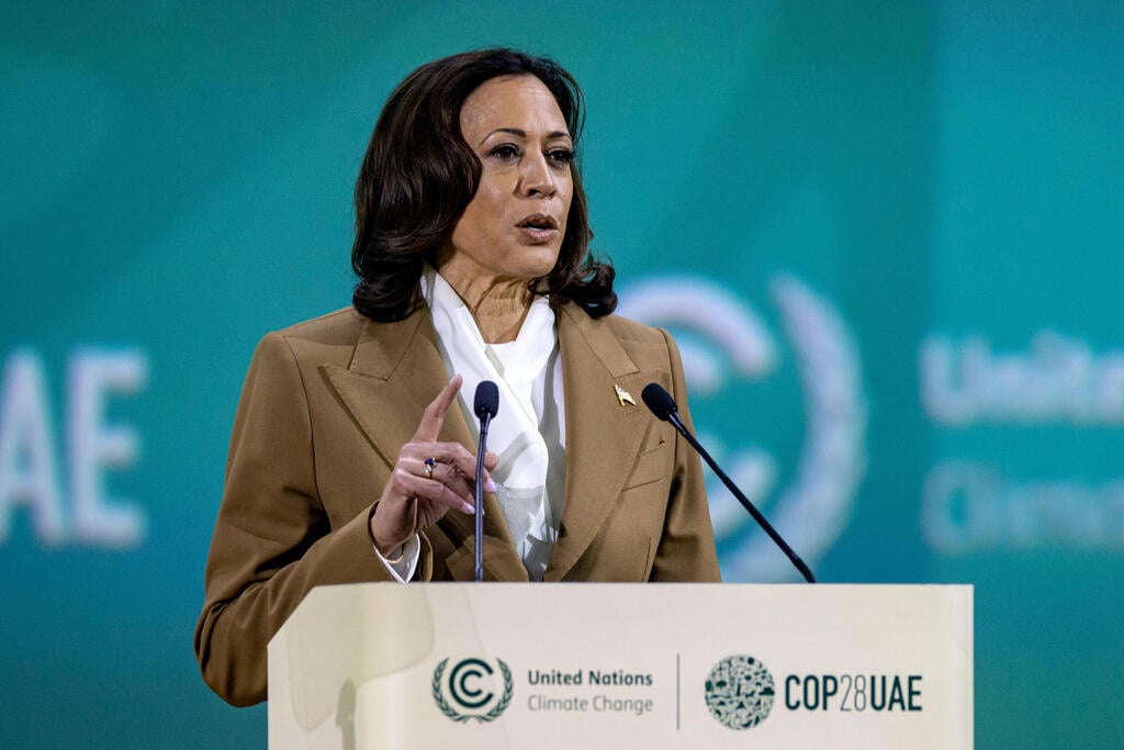 US Vice President Kamala Harris (Photo: EPA /MARTIN DIVISEK) קמלה האריס ב ועידת האקלים ב דובאי