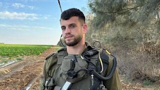 סמ"ר תומר יעקוב אחימס ז"ל