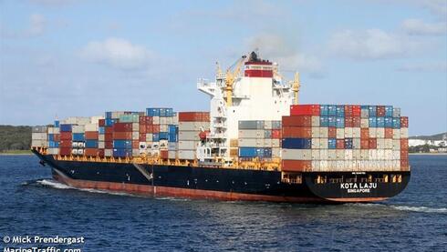 Houthis say attacked two 'Israeli' ships in Red Sea