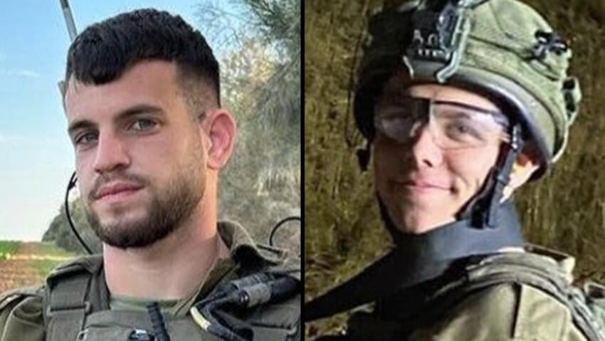 קיריל ברודסקי ז"ל ותומר אחימס ז"ל (צילום: דובר צה"ל ) סמל קיריל ברודסקי, סמ"ר תומר יעקב אחימס