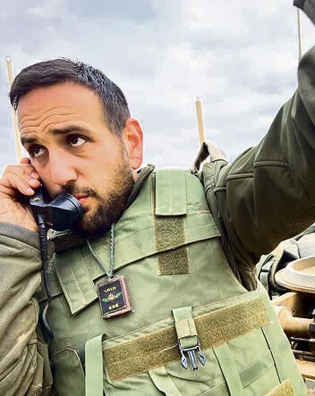 Maj. Or from Givati Brigade will return to uniform (Photo: IDF Spokesperson's Unit) רס"ן אור טופל במנת קרב ברצועת עזה