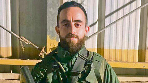 "השקעתי את חיי ועתידי בעסק, והכל קורס לי מול העיניים". נתן מלכה yk13704171