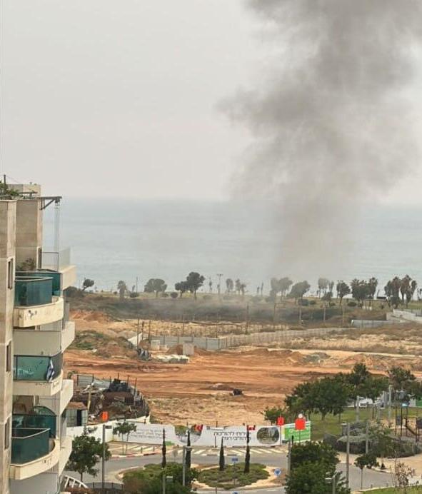 Rocket pieces fall on Tel Aviv תל אביב: נפילת רסיס רקטה ששוגרה מרצועת עזה