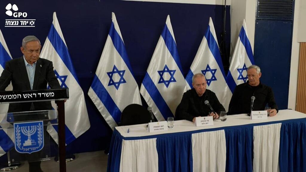 News conference on the 60th day of the war against Hamas in Gaza (Photo: GPO) מסיבת העיתונאים ביום ה-60 למלחמת חרבות ברזל