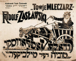 כרזה של ההצגה "טוביה החולב" בתיאטרון היהודי של קרקוב