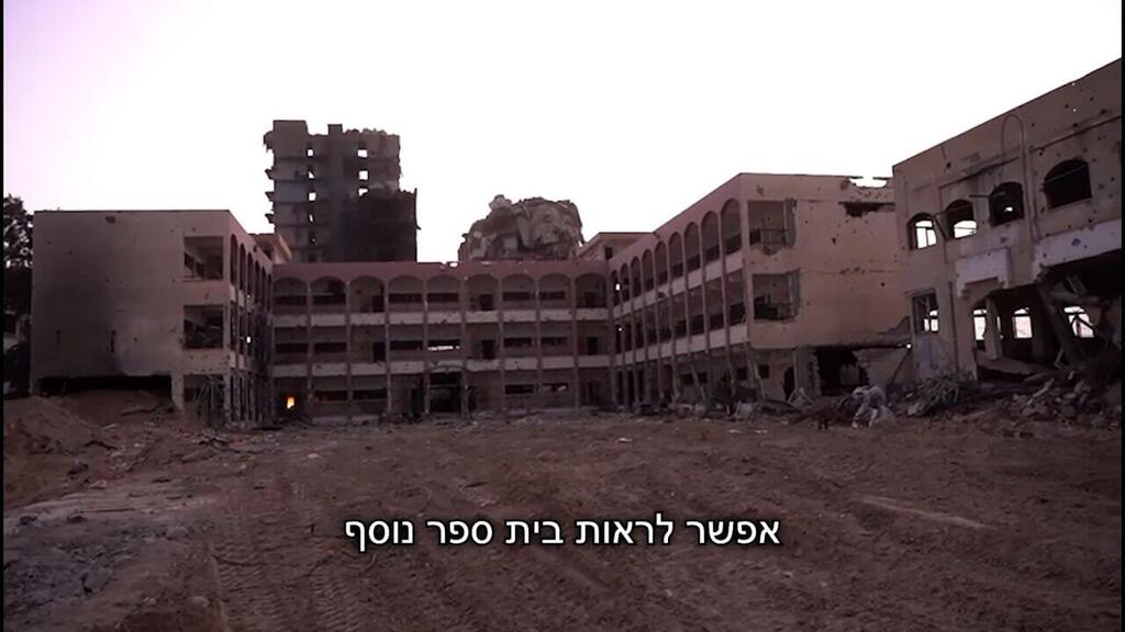 Photo: IDF Spokesperson's Unit תיעוד: מפקד גדוד 932, סגן-אלוף דותן המתאר את אחיזת חמאס בשכונת שאטי בתוך שטחי אוכלוסייה אזרחית