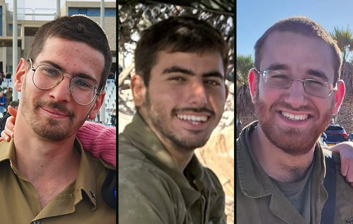 Captain Eitan Fisch, Staff Sergeant Tuval Yaakov Tsanani, Sergeant Yakir Yedidya Schenkolewski (Photo: IDF Spokesperson's Unit) סמל יקיר ידידיה שינקולבסקי, סמ"ר תובל יעקב צנעני, סרן איתן פיש