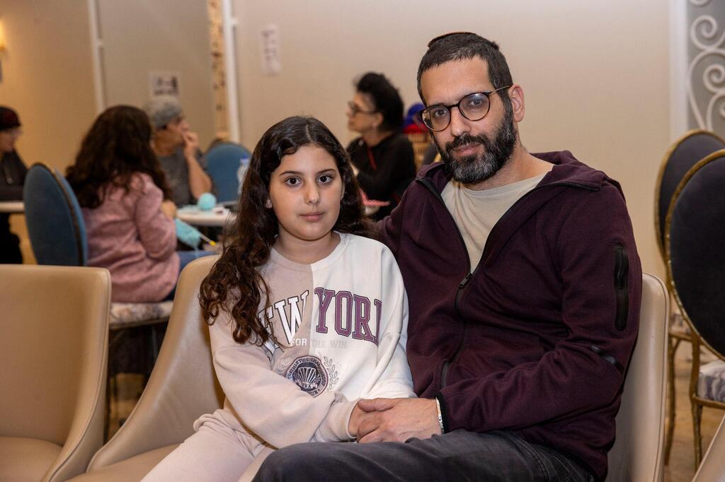משה קקון ובתו כרמל