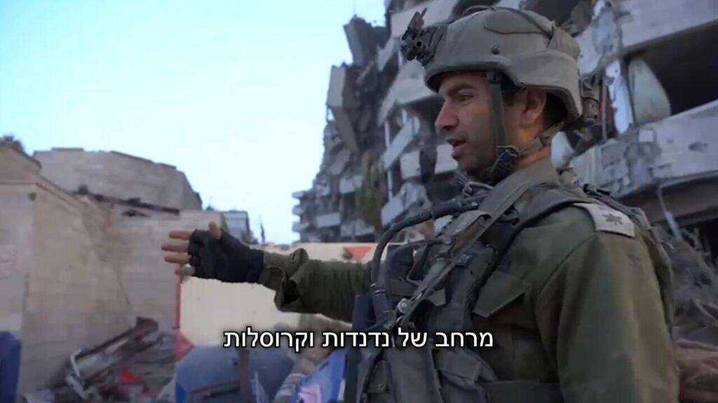 Photo: IDF Spokesperson's Unit תיעוד: מפקד גדוד 932, סגן-אלוף דותן המתאר את אחיזת חמאס בשכונת שאטי בתוך שטחי אוכלוסייה אזרחית