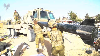 תיעוד מאמל"חים שנמצאו סמוך לבית ספר ומרפאה ברצועת עזה