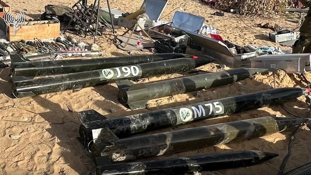 תיעוד מאמל"חים שנמצאו סמוך לבית ספר ומרפאה ברצועת עזה