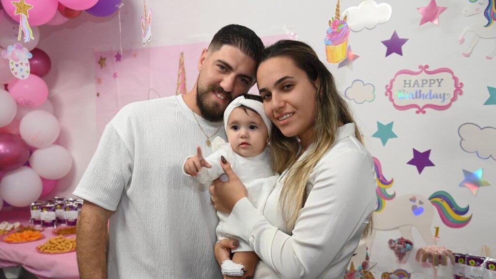 Couple survives battle with Hamas terrorists to celebrate baby's 1st ...