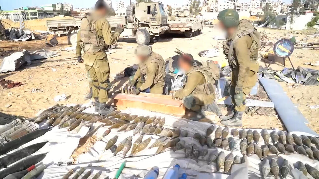 IDF Locates 'massive Weapons Depot' In Gaza