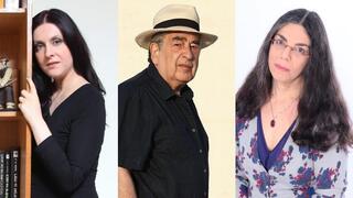 לאה איני, חיים באר ושהרה בלאו