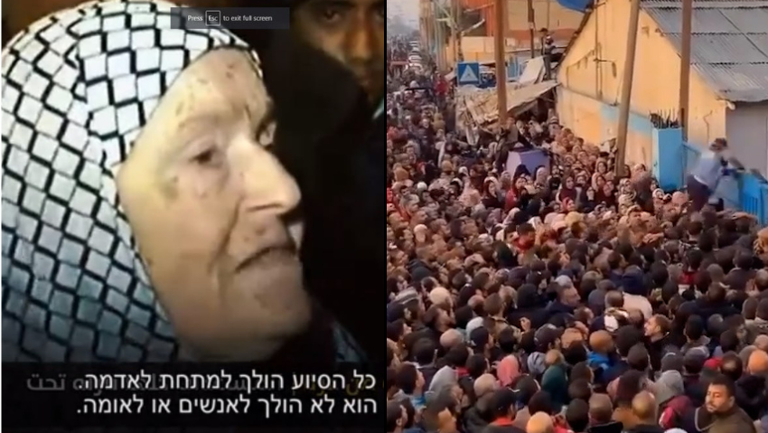 כתב אל ג'זירה מראיין תושבת עזתית