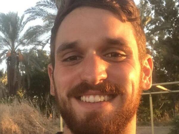 רס"ר (במיל') גל מאיר איזנקוט ז"ל
