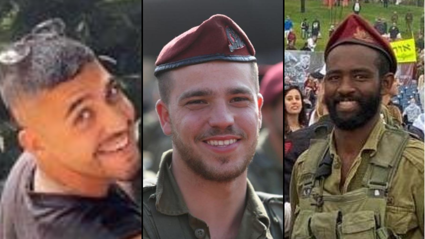 Sergeant First Class (res.) Maor Gershoni, Staff Sgt. Amit Bonzel and Staff Sgt. Alemnew Emanuel Feleke (Photo: IDF Spokesperson's Unit) עמית בונצל עלמנאו עמנואל פלקה מאור גרשוני חיילי חללי צה"ל נפלו ב קרבות רצועת עזה