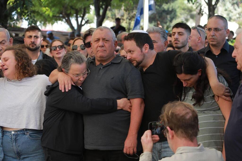 משפחת איזנקוט 