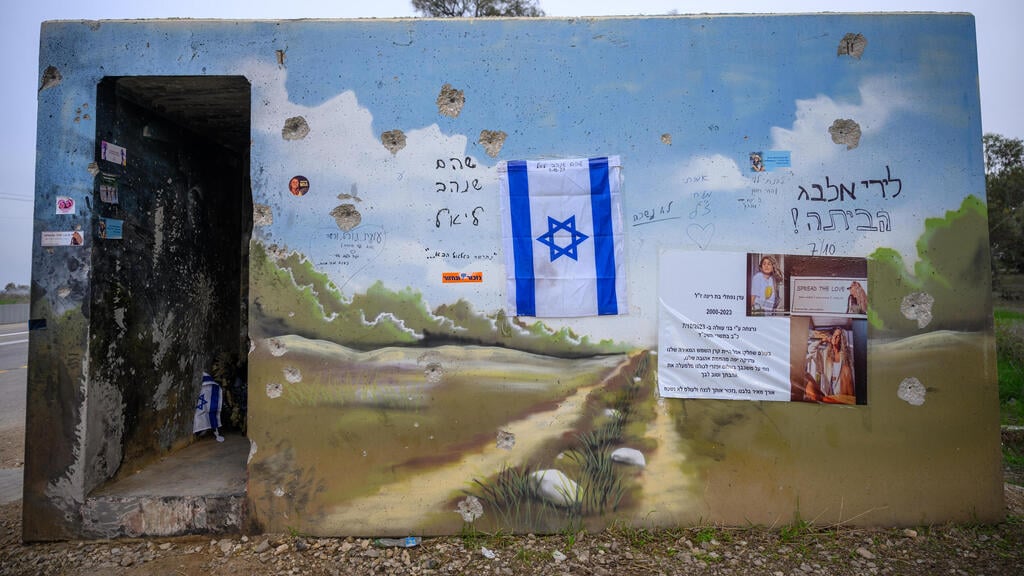 המיגונית בקיבוץ רעים. באו"ם יוקרן תקציר הסרט על מה שהתרחש בתוכה ב-7 באוקטובר (צילום: Alexi J. Rosenfeld / Getty Images) מיגונית בקיבוץ רעים