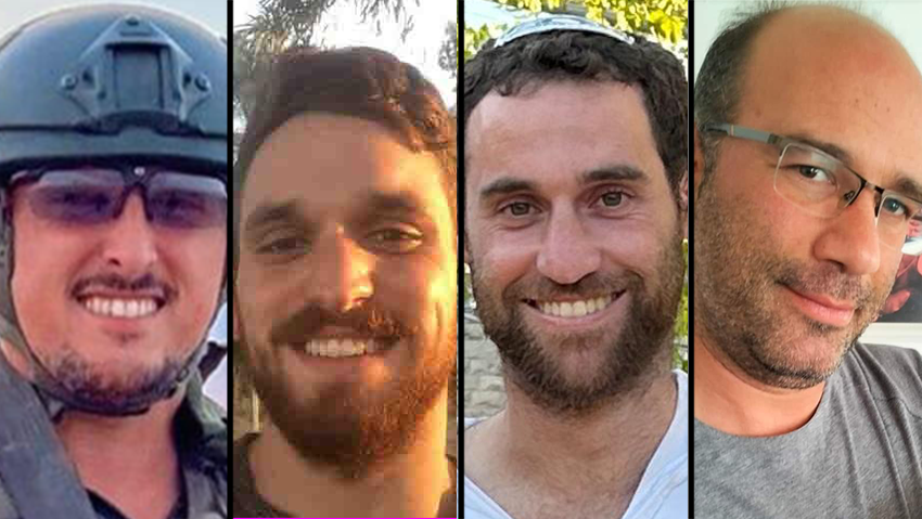 Sergeant Major (res.) Jonathan David Deitch, Master Sergeant (res.) Gal Meir Eisenkot, Master Sergeant (res.) Eyal Meir Berkowitz and Sergeant Major (res.) Kobi Dvash (Photo: IDF Spokesperson's Unit) רס"ם (מיל') קובי דבש ז"ל רס"ר (מיל') איל מאיר ברקוביץ ז"ל רס"ם במיל' יונתן דוד דיטש ורס"ר במיל' גל מאיר איזנקוט