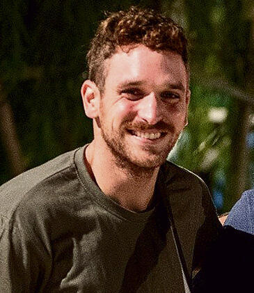 גל מאיר איזנקוט ז"ל yk13709652