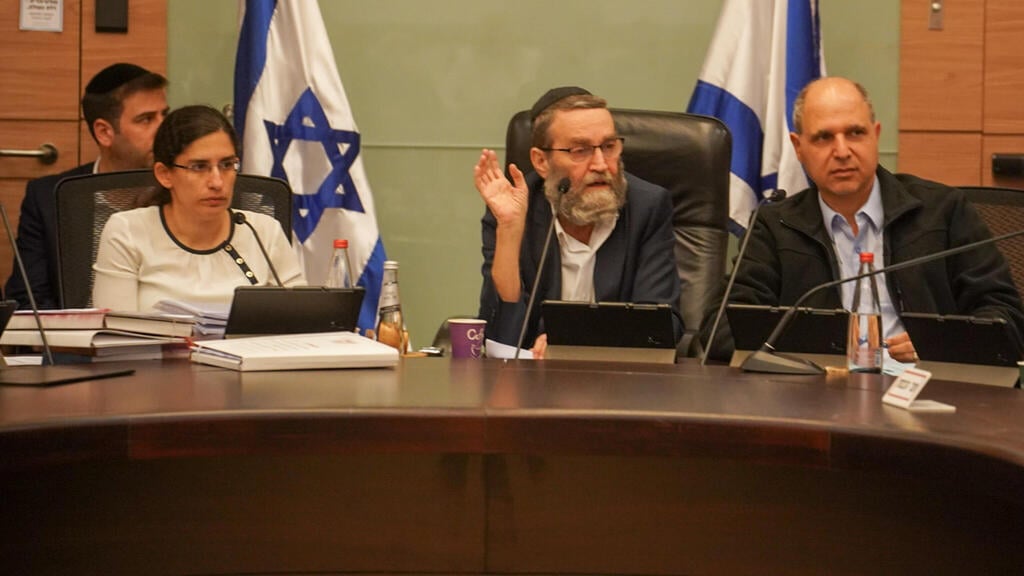 ועדת הכספים (צילום: דני שם טוב, דוברות הכנסת) דיון על תקציב 2023 בוועדת הכספים