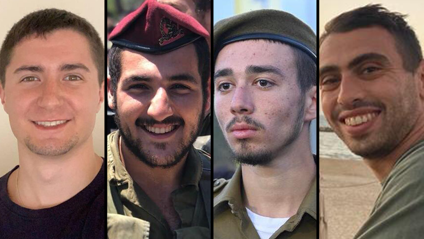 Staff Sergeant Jonatan Dean Haim, Master Sergeant (res.) Liav Atiya, Sergeant Maor Cohen Eisenkot and Master Sergeant (res.) Omri Ben Shachar (Photo: IDF Spokesperson's Unit) Staff Sergeant Jonatan Dean Haim, Master Sergeant (res.) Liav Atiya, Sergeant Maor Cohen Eisenkot and Master Sergeant (res.) Omri Ben Shachar
