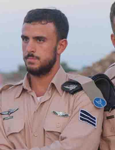 Lieutenant Nethanel Menachem Eitan (Photo: IDF Spokesperson's Unit) נתנאל מנחם איתן