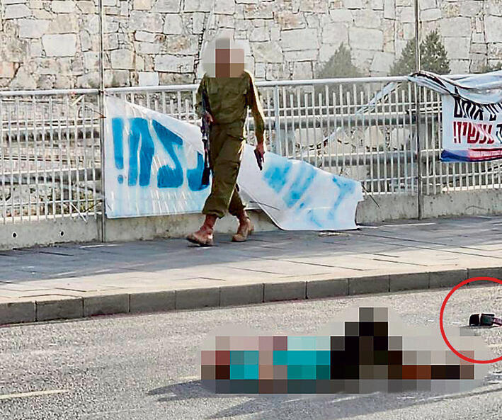 זירת הפיגוע בירושלים yk13711620