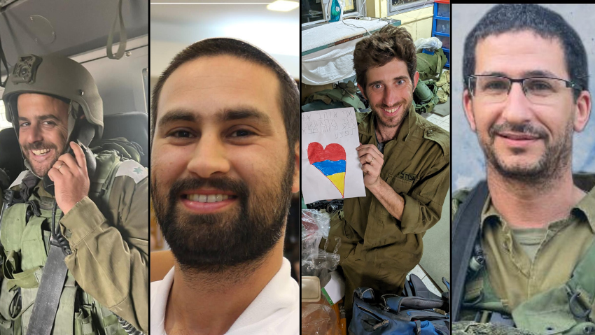 רס"ן במיל' אביתר כהן, רס"ם במיל' איתי פרי, רס"ם במיל' גדעון אילני ורס"ן גל בכר