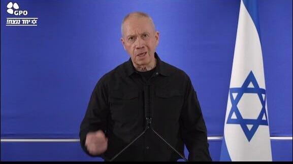 Defense Minister Yoav Gallant (Photo: GPO) הצהרת שר הבטחון יואב גלנט