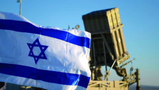 כיפת ברזל