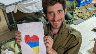 רס"ם במיל' איתי פרי