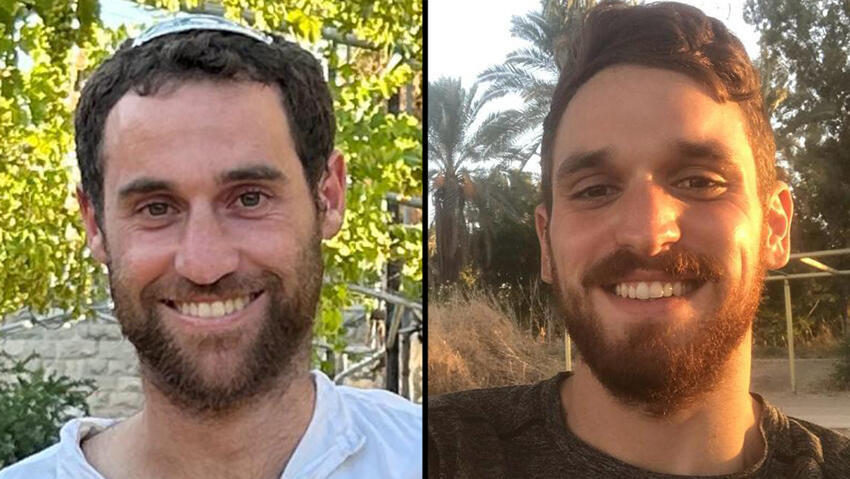 גל מאיר איזנקוט, איל מאיר ברקוביץ'