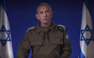 תא״ל דניאל הגרי