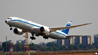 בואינג 787 של אל על