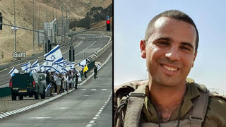 שיירת דגלים בלווייתו של סא"ל תומר גרינברג