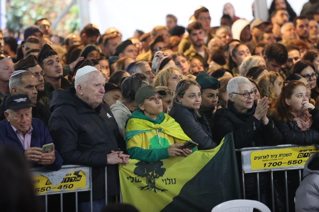 "גולני זה של כל העם, ותומר גם היה של כל העם" (צילום: אלכס קולומויסקי) הלווייתו של סא"ל תומר גרינברג ז"ל