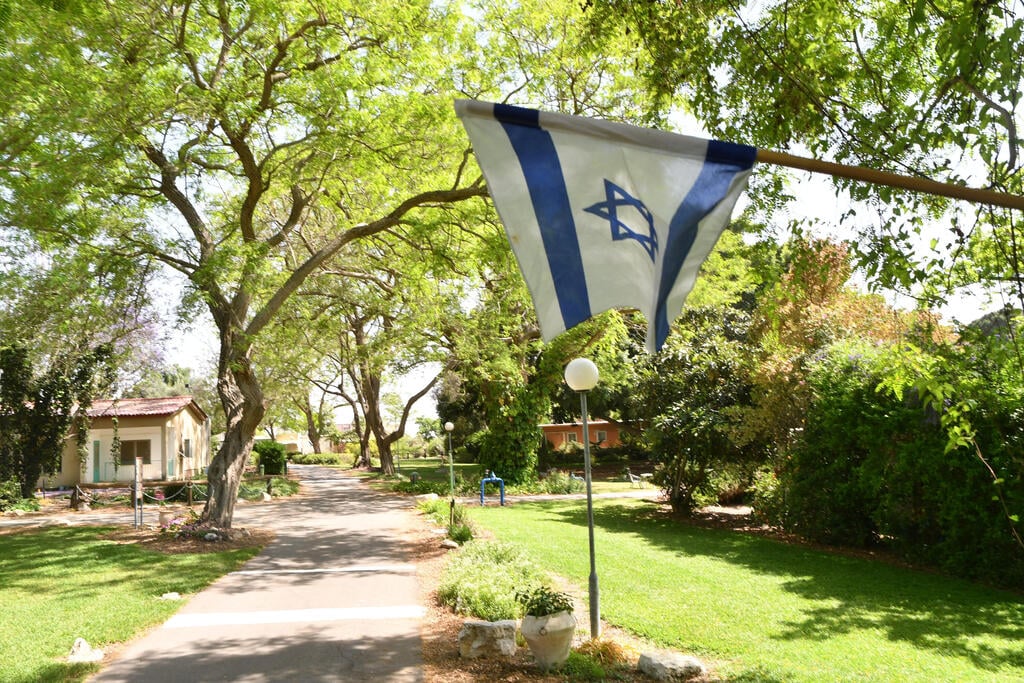 קיבוץ עלומים