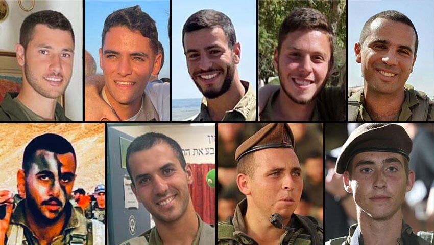 Fallen IDF soldiers from 13/12 (Photo: IDF Spokesperson's Unit) 9 הלוחמים שנהרגו