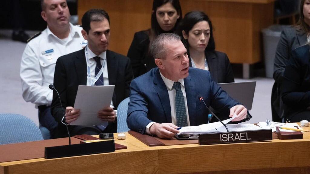 UN Ambassador Gilad Erdan גלעד ארדן ואל"מ גיא ברק באו"ם