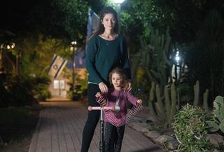 אלמנתו של תומר גרינברג ז"ל
