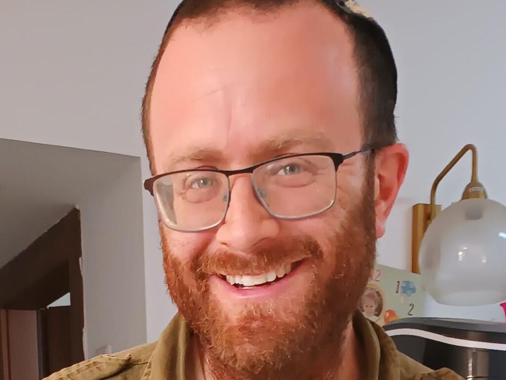 רס"ר (במיל') אלישע לוינשטרן ז"ל