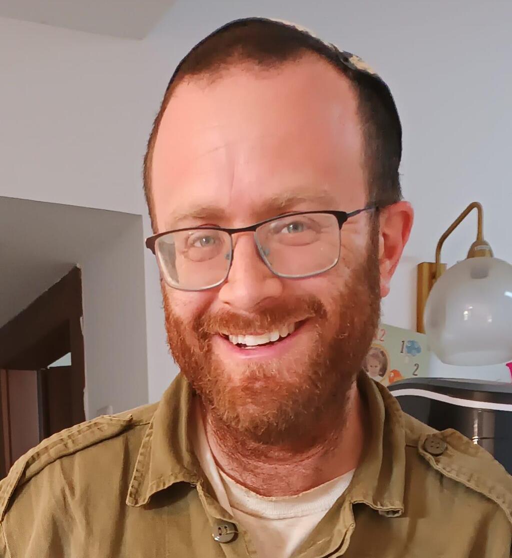 Master Sgt. (res.) Elisha Loewenstern (Photo: IDF Spokesperson's Unit) רס"ר (במיל') אלישע לוינשטרן ז"ל