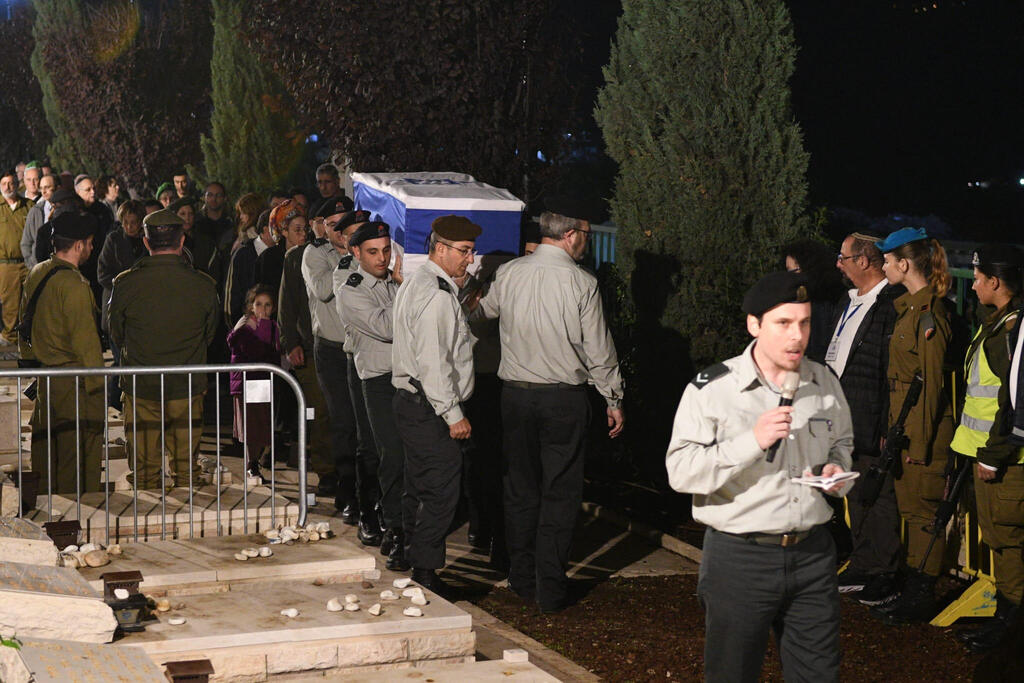 הלווייתו של רס"ר (במיל') הרב אלישע לוינשטרן ז"ל